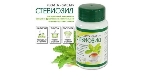 Žele od malina za zimu: kako napraviti, jednostavni recepti